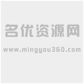 碳化硼噴嘴_高溫?zé)Y(jié)噴嘴 耐磨系列 工程機(jī)械、建筑機(jī)械